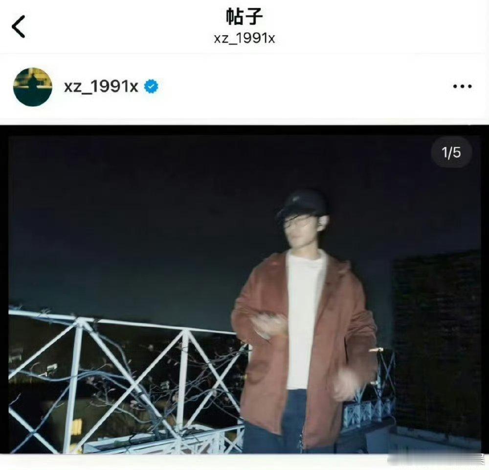 模糊都挡不住肖战的帅肖战米兰文艺范模糊都挡不住肖战的帅，哇塞， 