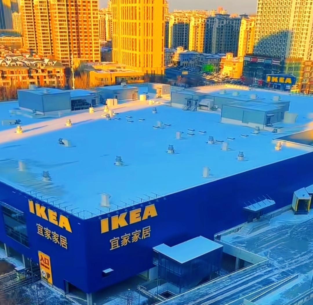 接下来有7家宜家要关店，其中就有哈尔滨店，见此情形我的心里很有感触。毕竟最近几年