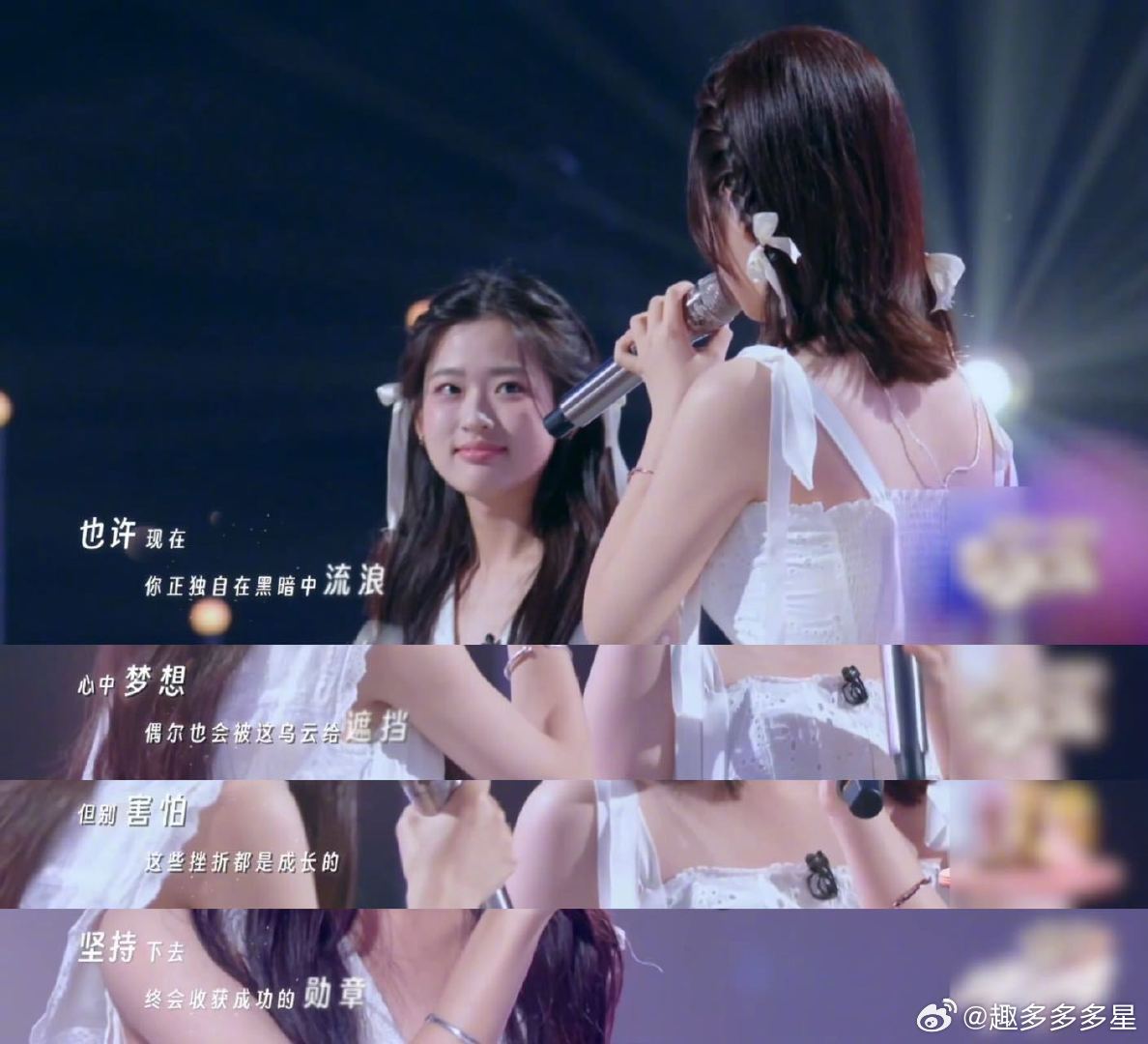 最适合毕业单曲循环的歌出现了听完这首《不要慌太阳下山有月光》，我直接泪洒宿舍！谢