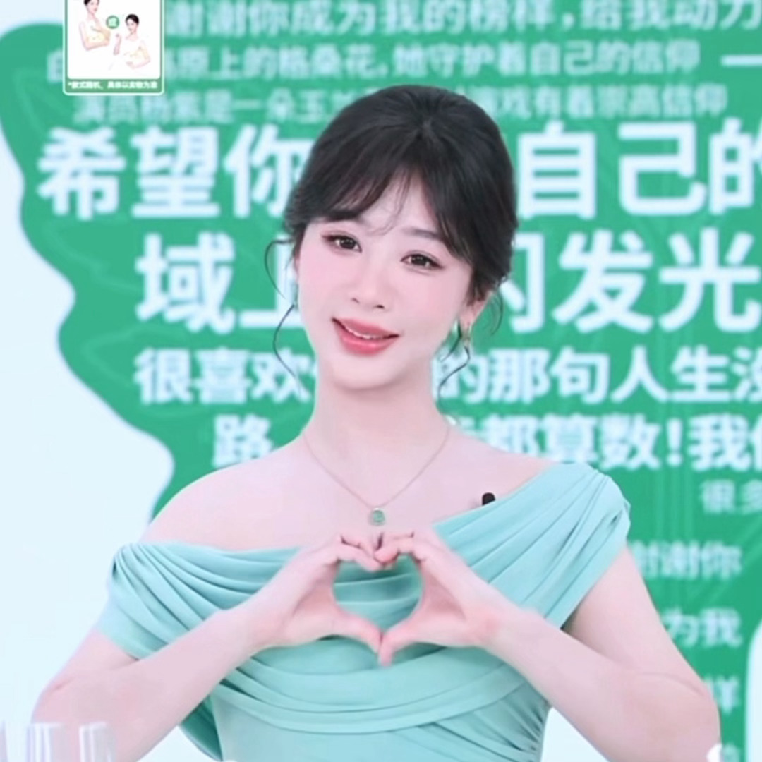 萌成这样已经完全是天赋了吧... ​​​