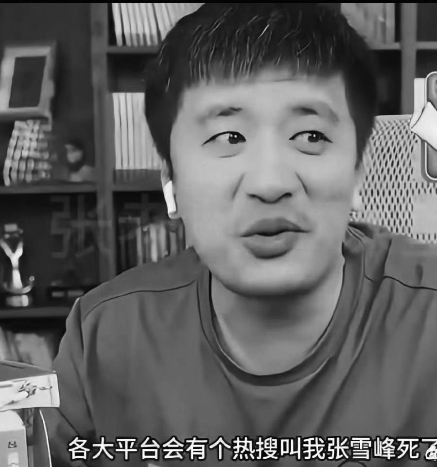 张老师死于心源性猝死，小编查了一下有这么多触发因素。
一、过度劳累 ：长期熬夜、