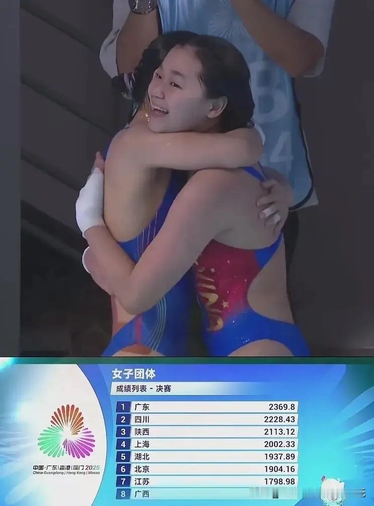 全红婵时隔183天重返赛场，换搭档王伟莹首秀夺冠。

5月受伤退赛后，她每天与旧