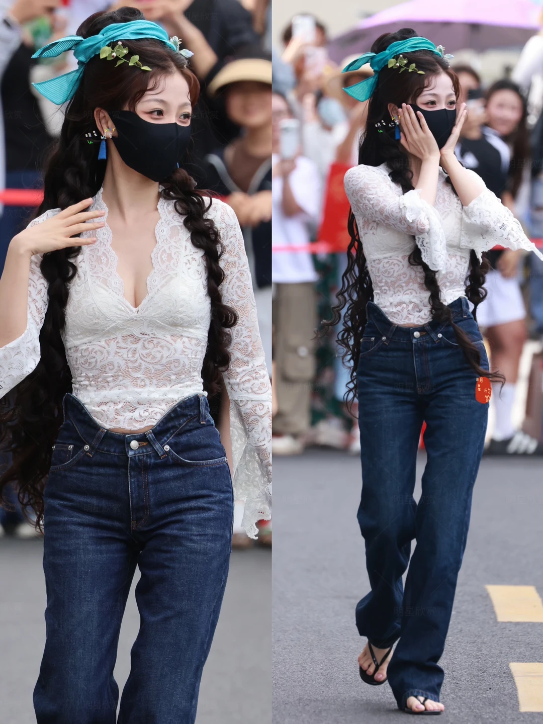 虞书欣辣妹来袭🔥