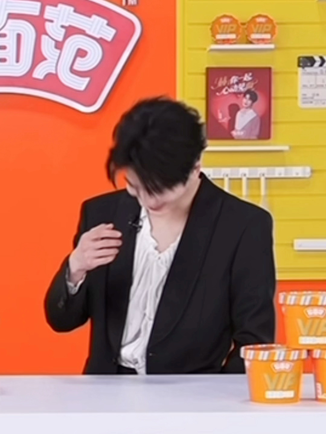 我笑死了 