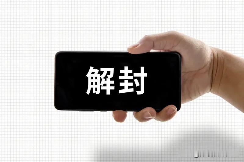 前一个月，我连续三次被平台禁言，如今发作品时格外谨慎。码好作品后，我会反复检查，
