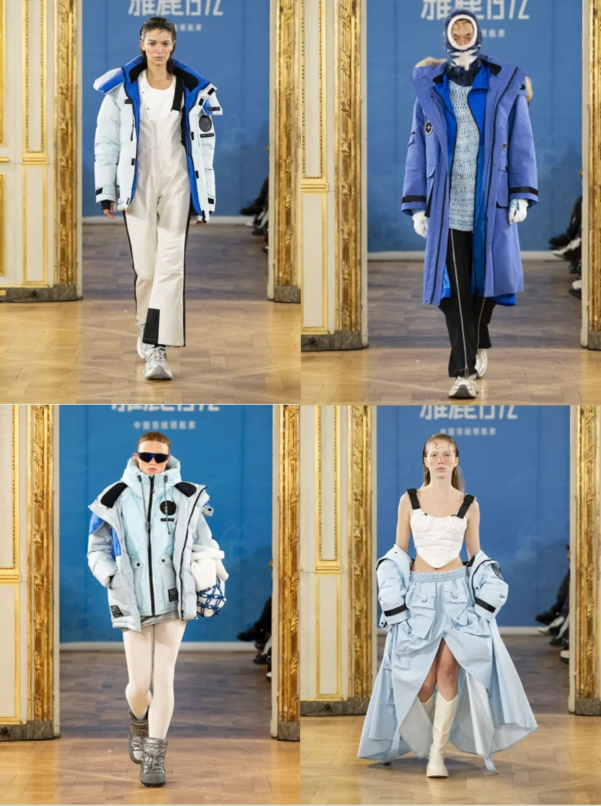 新生力崛起/中国新锐先锋设计师