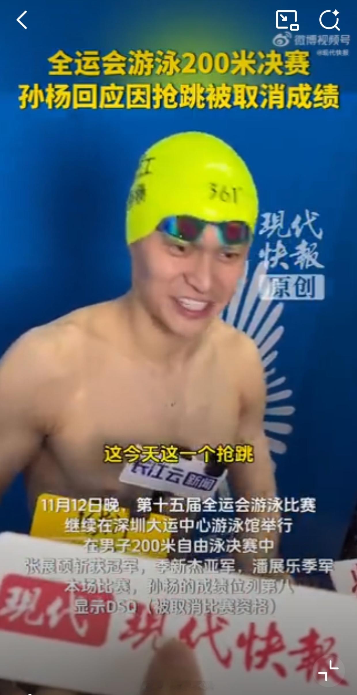 欲速则不达可惜了… 