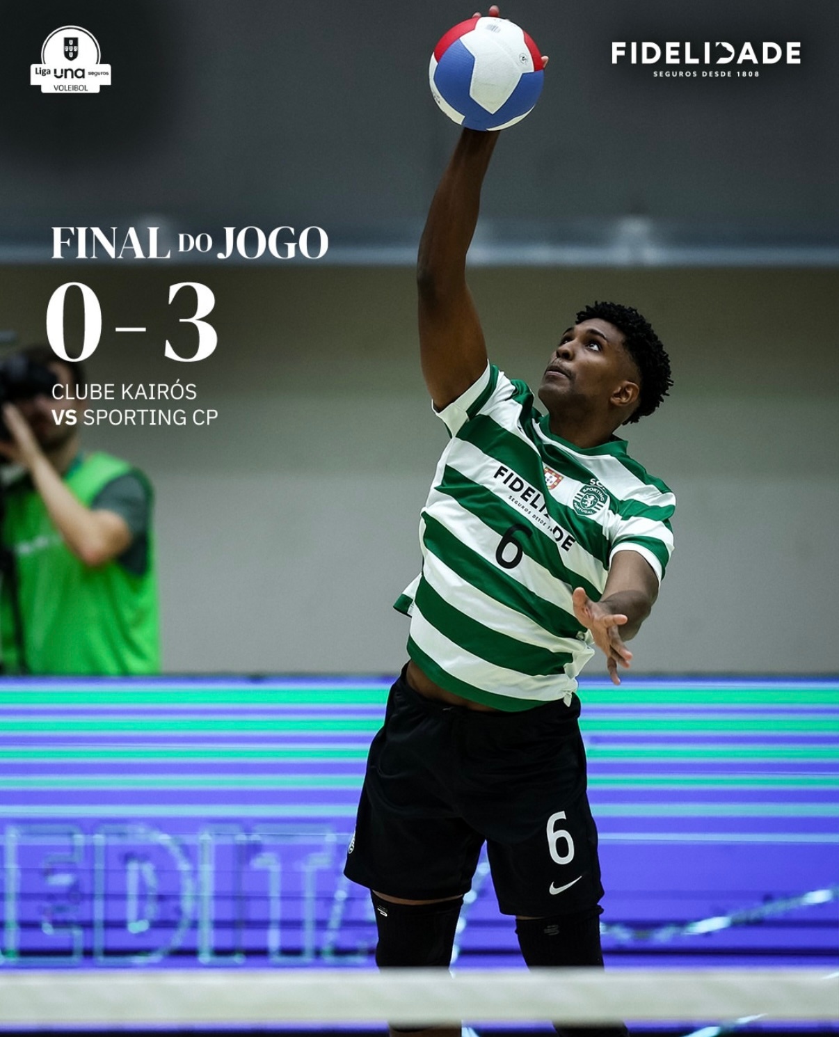 Sporting CP（葡萄牙体育）是一个综合性的大型体育俱乐部，在葡萄牙应该是