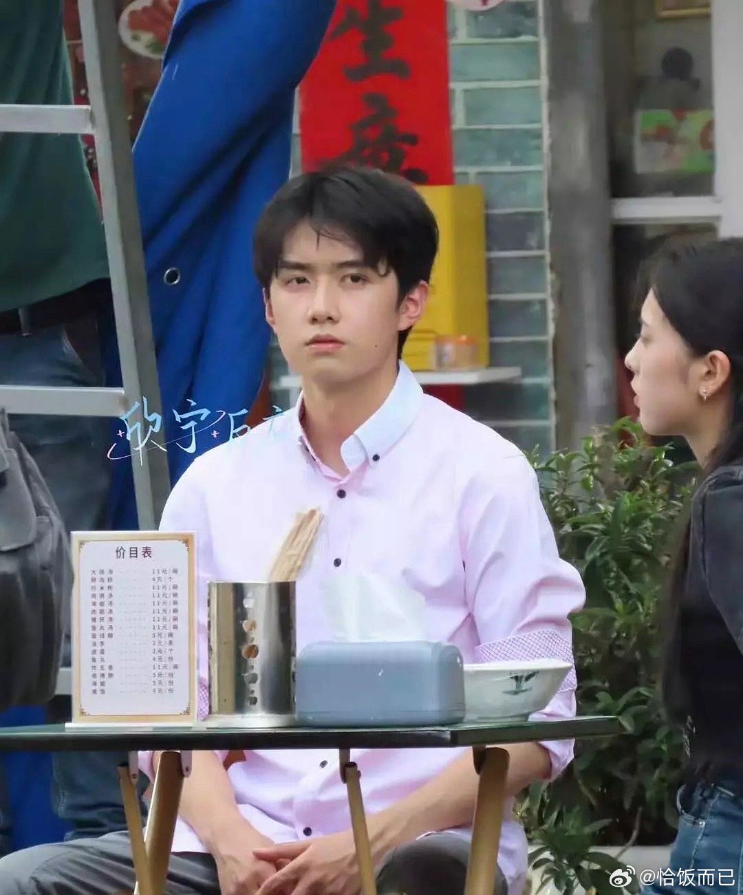 谁是替身谁是男主[傻眼] ​​​