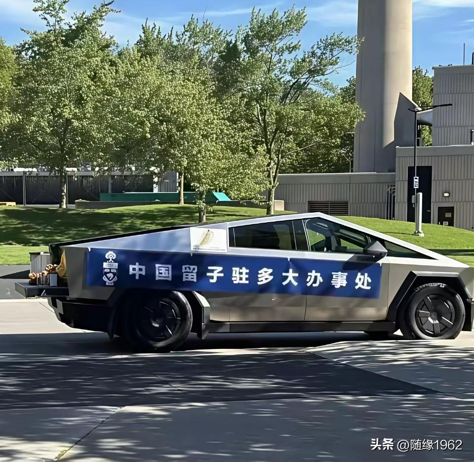 这是哪家的官二代、富二代这么高调，中国留子是什么东西，多大办事处又是干什么的？