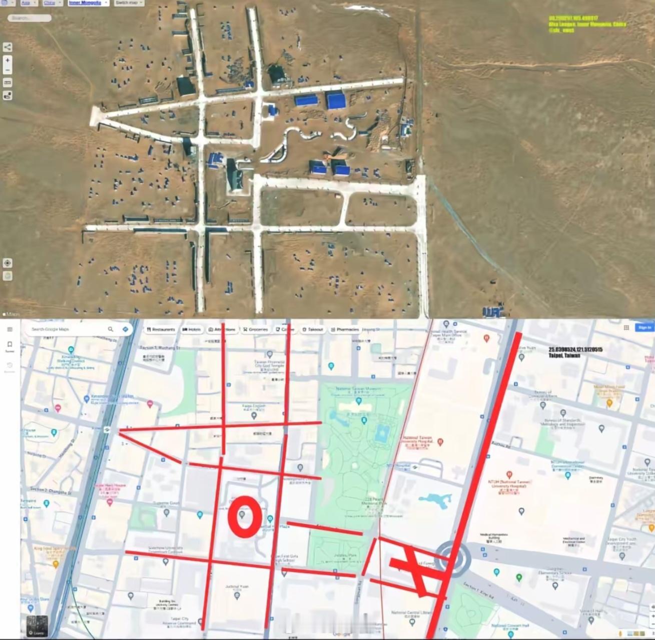 这就是中国台湾省昨天央媒公布“吉林一号”拍摄的中国台湾省高清卫星图。说起卫星影像