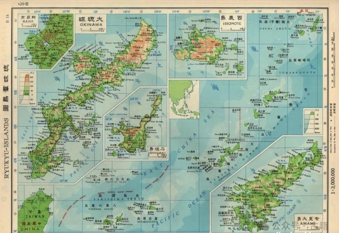 泛黄的地图”！1948年，“琉球人民协会”致函中华民国外交部：“琉球人民希望归回