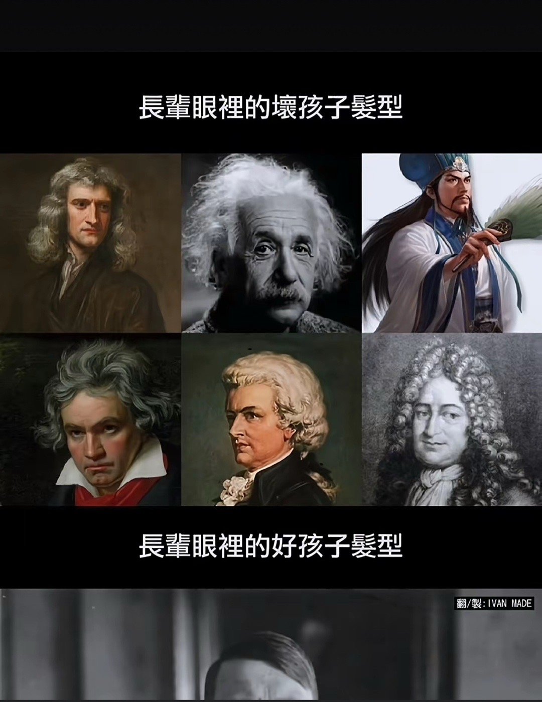 草 ​​​