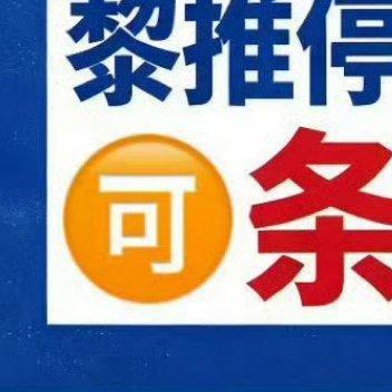 恋与深空敖尹取消上线wqj你出现呀，大美all推你出现呀，路人你出现呀，他妈这游