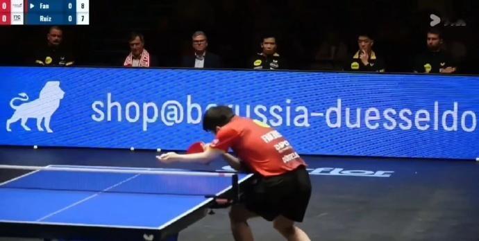 乒乓球德甲联赛，樊振东 3比0 鲁伊斯（11-7，11-7，11-8），杜塞尔多