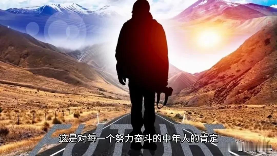 什么是苦？我是一个80后，小时候在农村半个月都吃不上一顿肉，现在生活这么好了，动