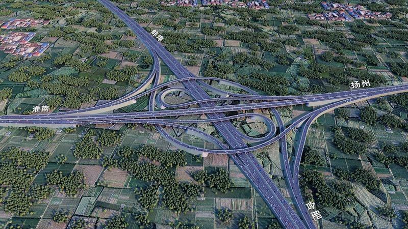 S10扬州至淮南高速公路滁州段、S64盱眙至明光高速公路安徽段项目建设用地获自然