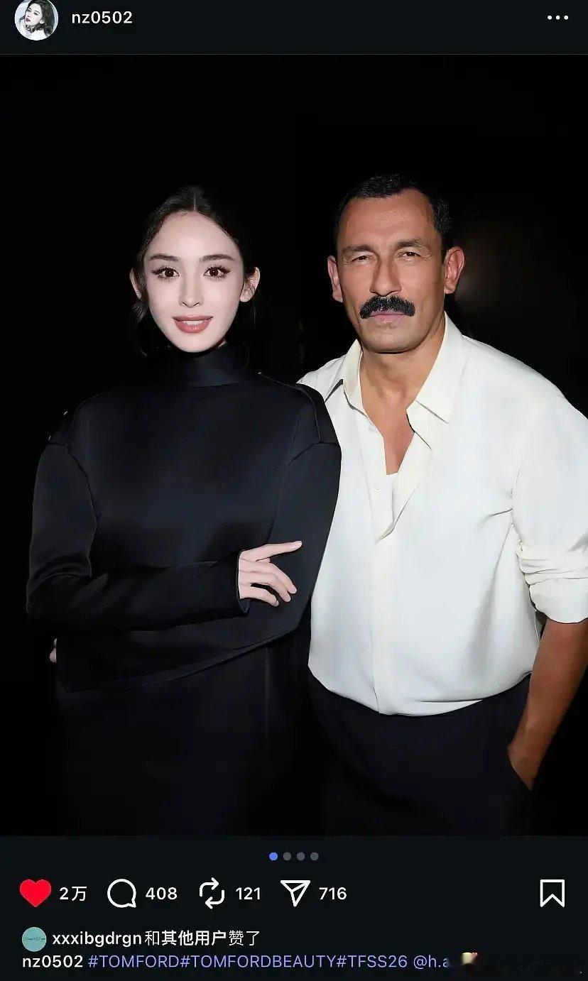 权志龙点赞了娜扎的ins 权志龙你也很为娜扎的美貌着迷吧 ​​​