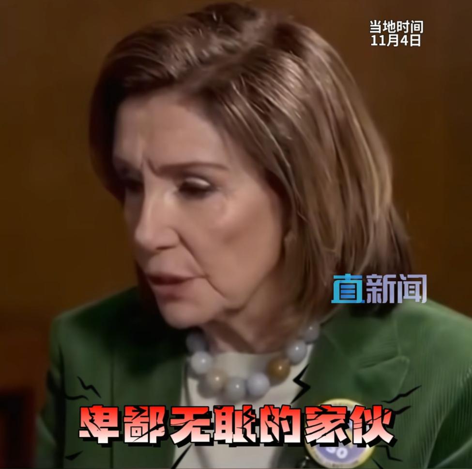 “我对特朗普简直是恨之入骨，卑鄙无耻的家伙，地表最坏的存在”。谁能想到，这句话竟