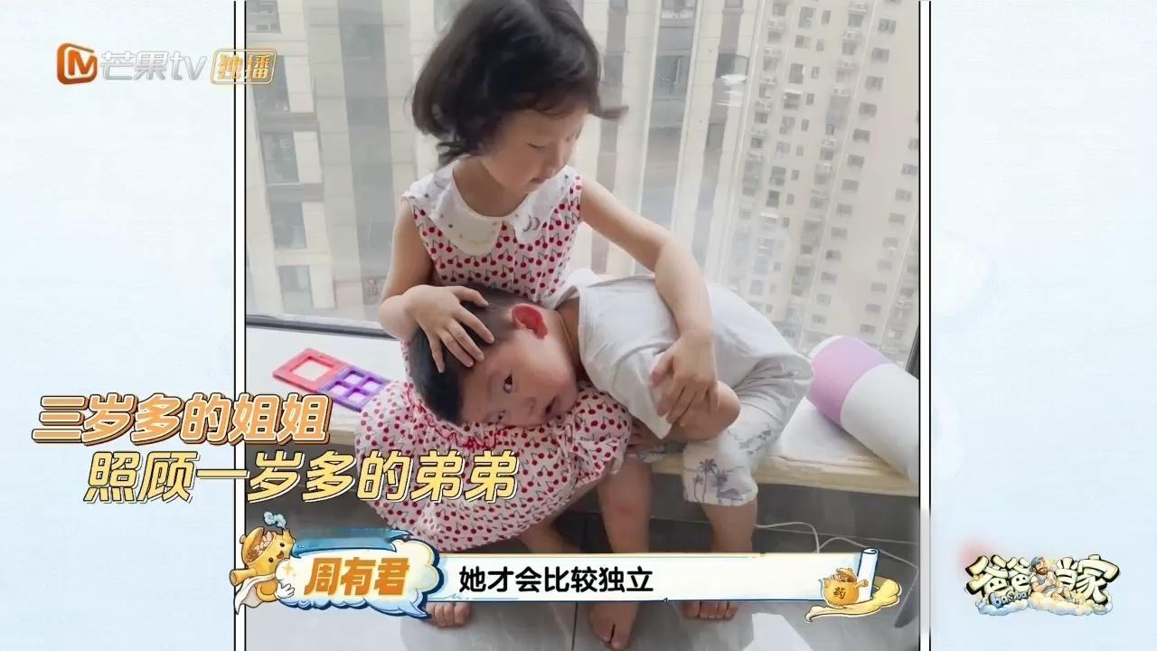 奉献万家安康，却缺席自家孩子童年，这是医护夫妻最大遗憾。早早送娃进托管，孩童早早