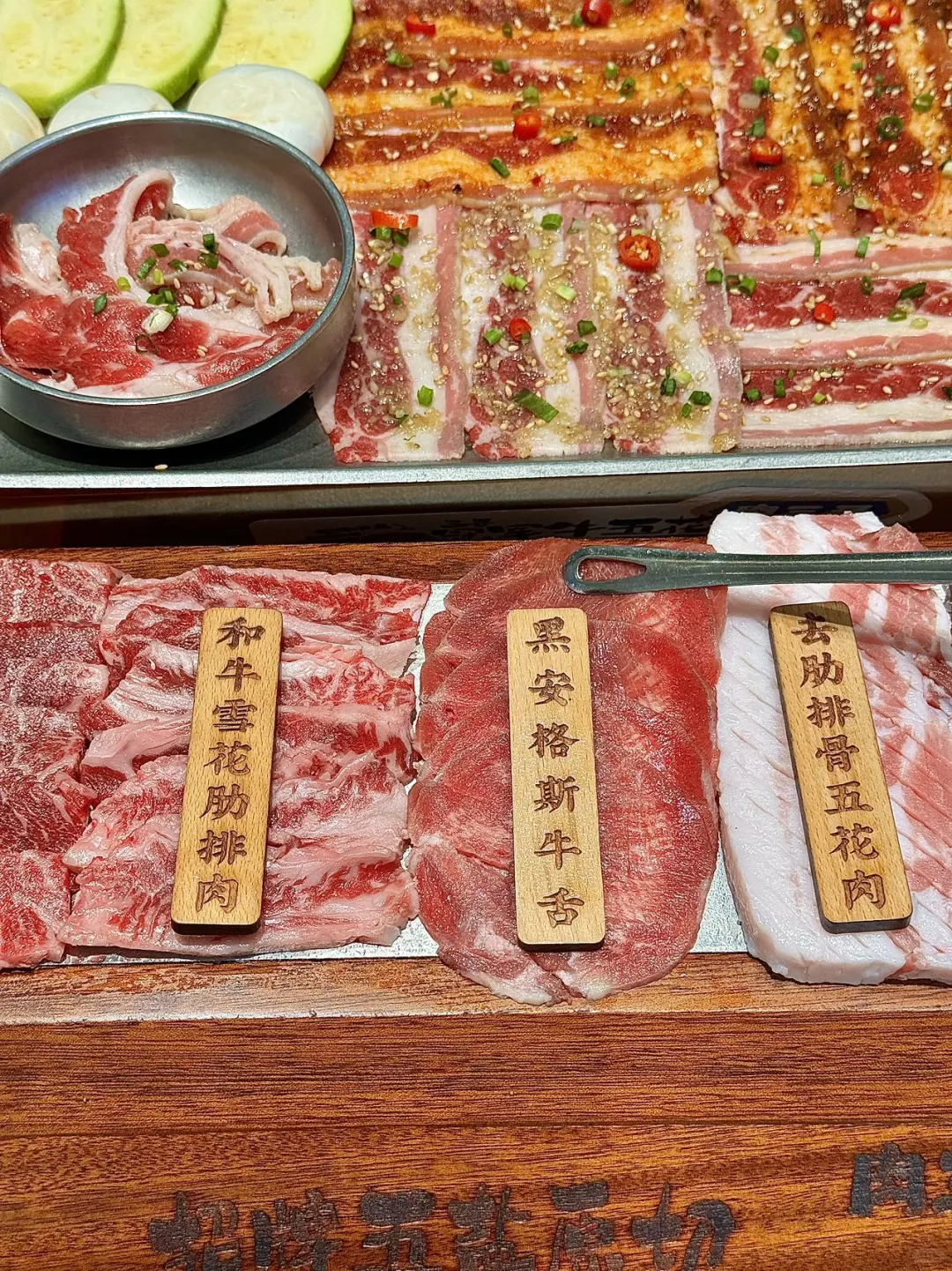 在浦口，我逢人就安利的烤肉店。。。