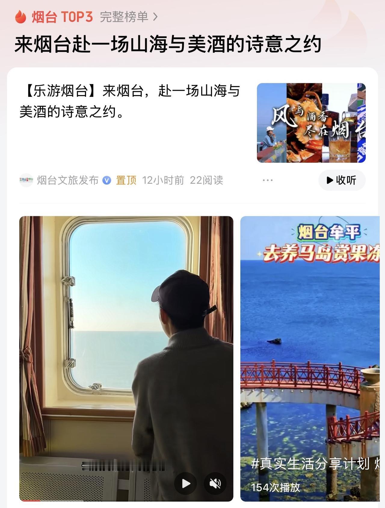 这就对了，张裕要想更好宣传、自己要想找回更多的市场份额，一定要多宣传多搞一些活动