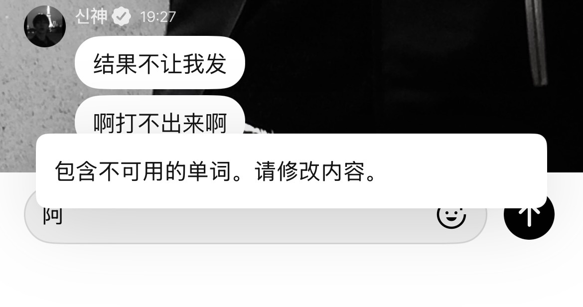 这有什么不能打的 