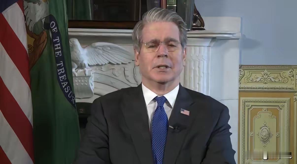 美国财长贝森特（2月11日）今天发文说：“由于特朗普总统与中方之间的相互尊重，中