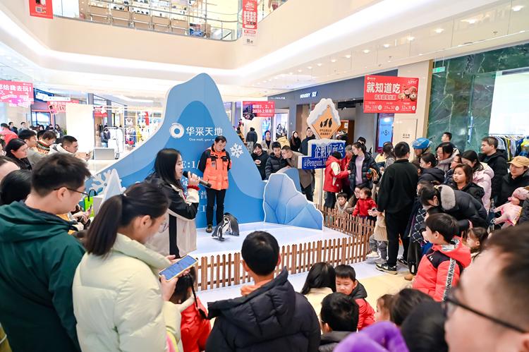 南京元通商圈，“顶流”气质何来？