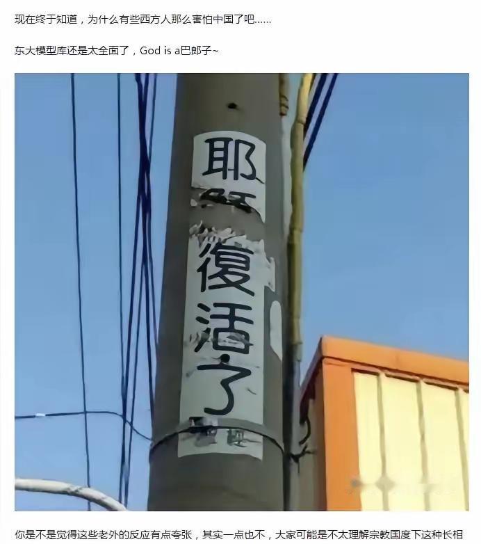 他在外网对线，百分百全胜。

一个新疆小伙，凭一己之力，把那些恶意抹黑的博主杀得