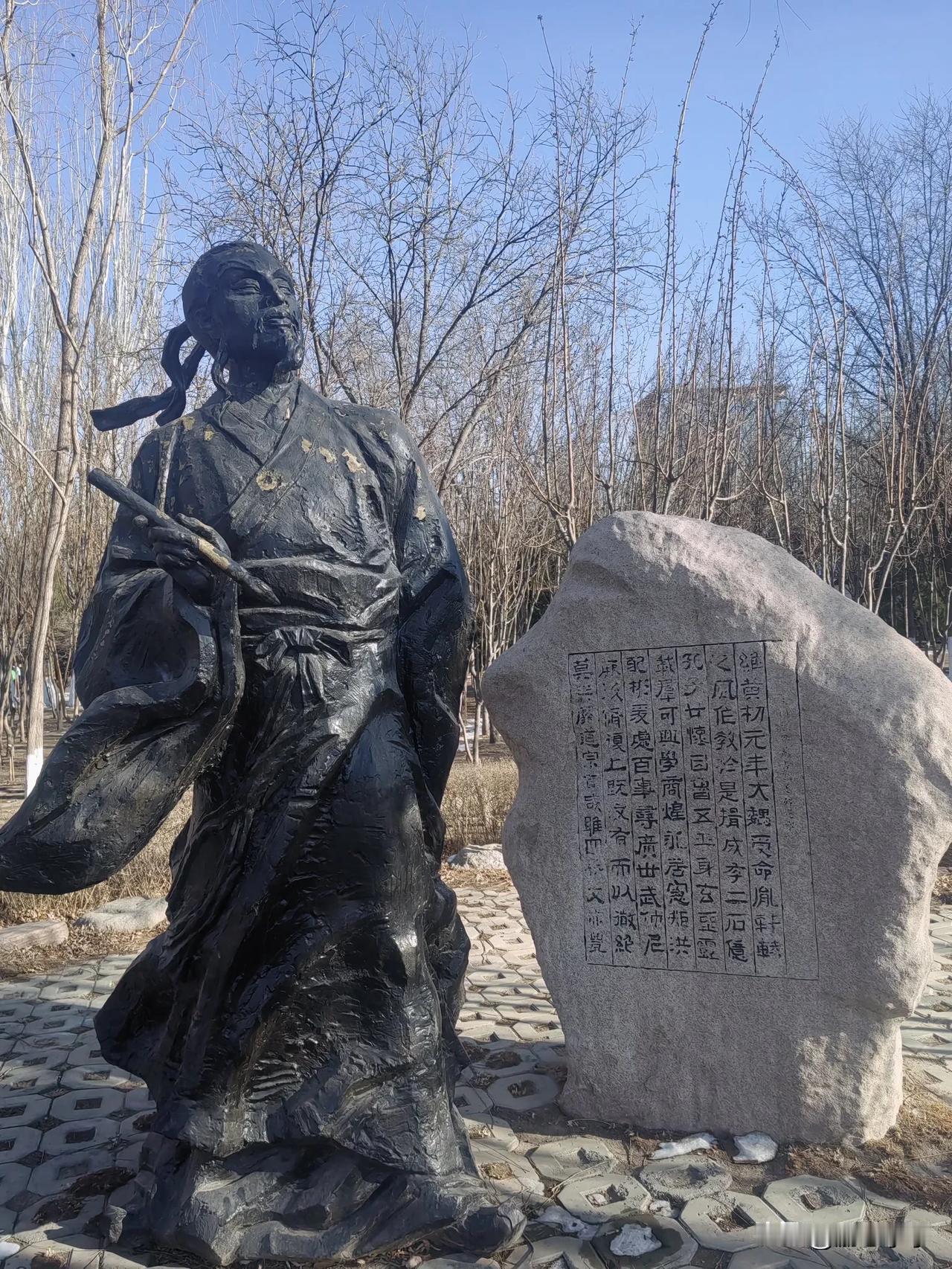 20250214我的读书杞记[原稿]

2025年2月14日19点57分，夜读时