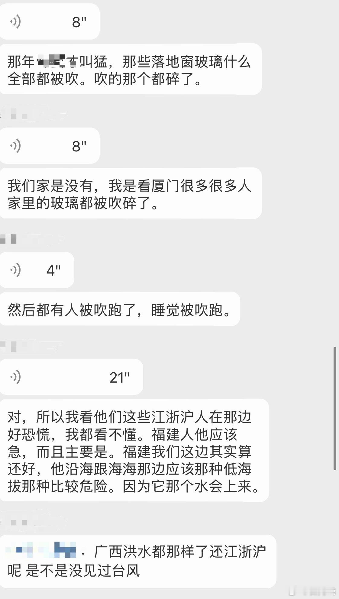 根本你不懂得不懂得爱我