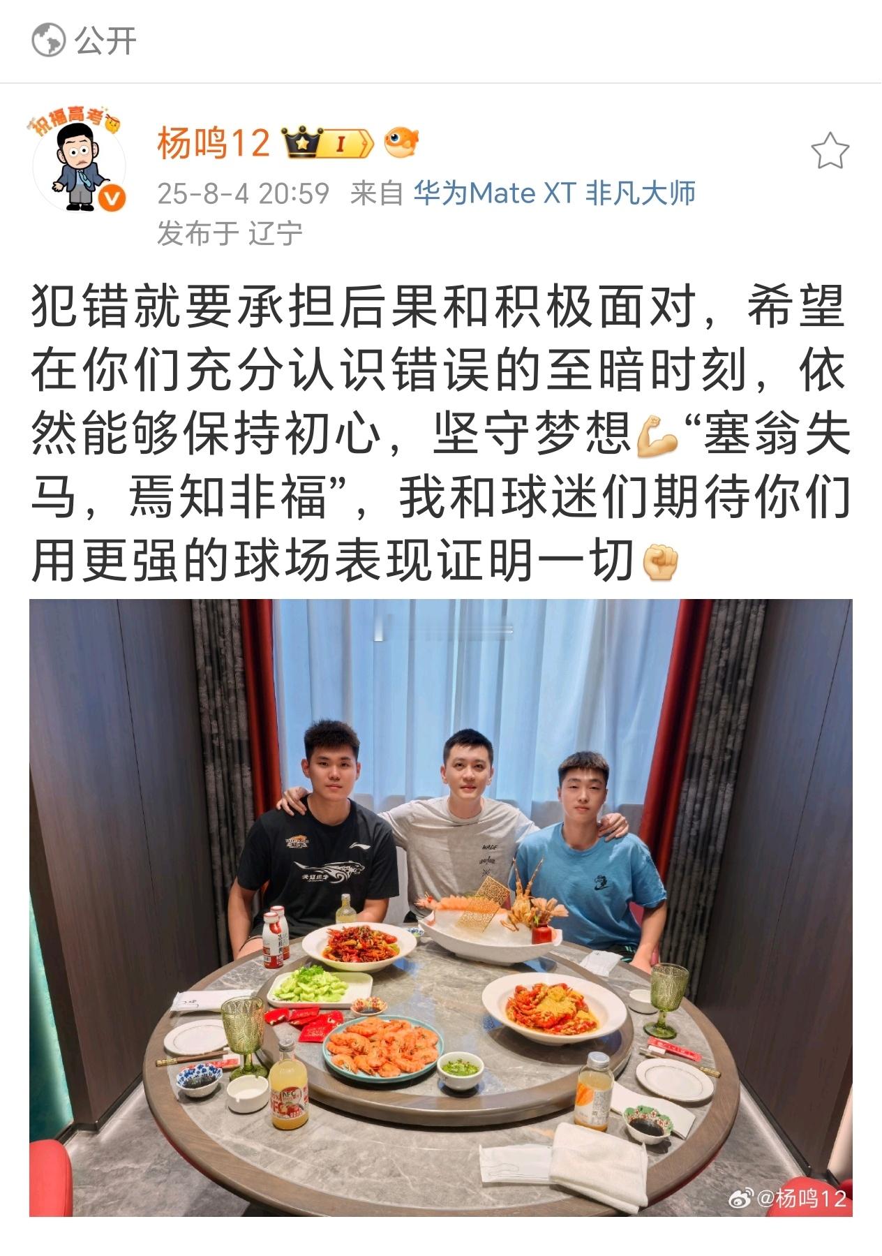 家不能抛下你们，无论出啥事 家里永远是你们的后盾[good] ​​​