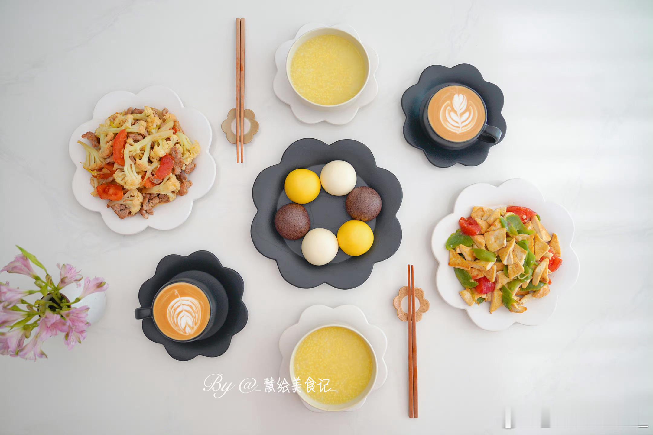 新周好呀[鲜花]同一角度•早餐桌[照相机]🏠 ​​​