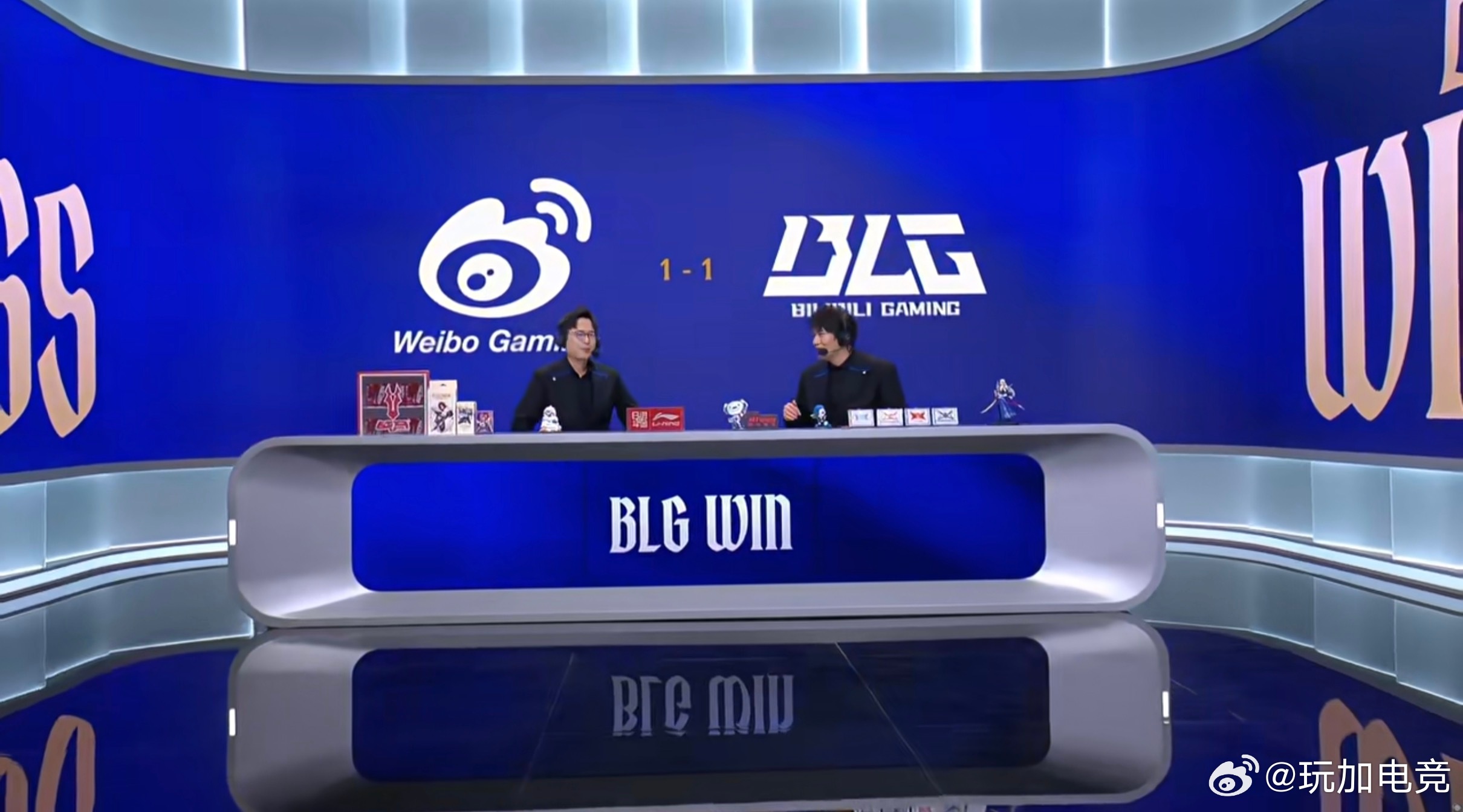 【2026lpl第一赛段 | BLG 1:1 WBG 】恭喜BLG拿下第二局胜利