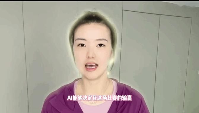 张常宁说AI预测不到女排名场面张常宁跨界预测世界杯32强从排坛视角聊足球赛事，深