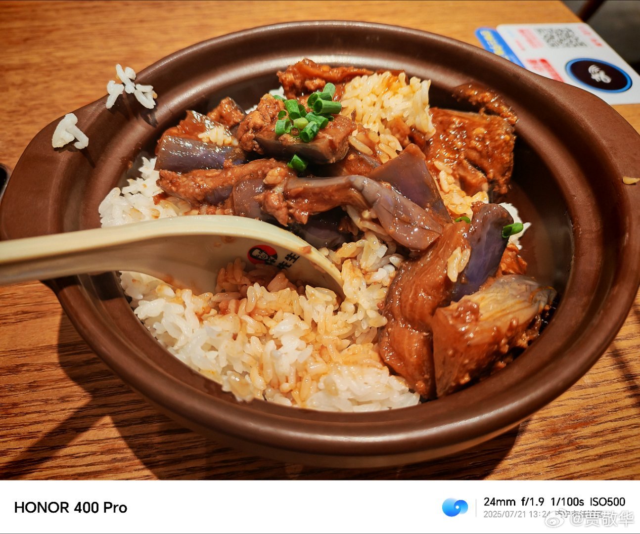 每天到了饭点就发愁，吃点啥好呢？ ​​​