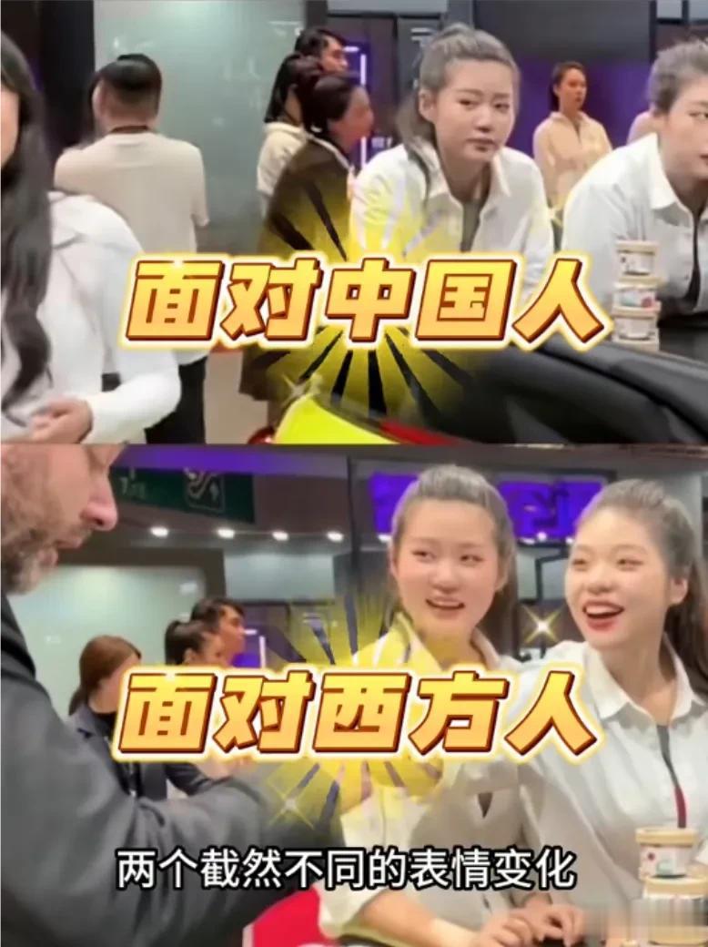 网上有人说，“放过那俩女孩吧！”
我说：请那两个女孩对自己同胞好点儿！