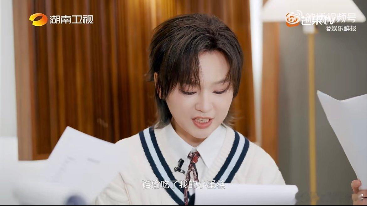 周笔畅录广播剧被逼疯 广播剧爱好者笔笔在线挑战声优职业，本以为是主场没想到被肺活