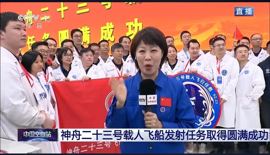 神23发射圆满成功今天，搭载神舟二十三号载人飞船的长征二号F遥二十三运载火箭在酒