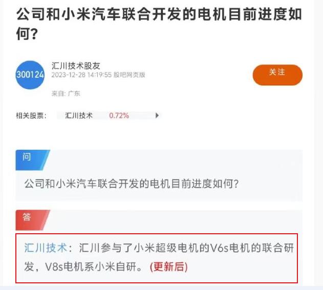 美国万万没想到，按下葫芦起了瓢！本来以为全面压制华为，就可以限制我们的技术发展。