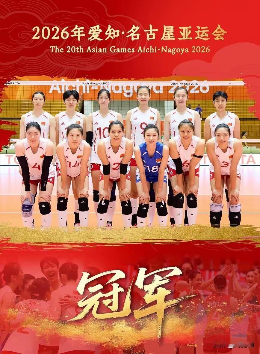 阴盛阳衰，三大球之殇！

       不管是奥运会还是亚运会，分量最重、球迷最