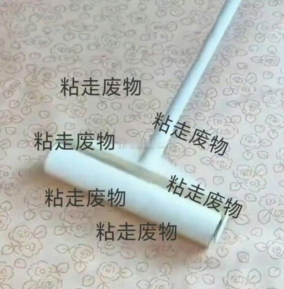 分享图片 