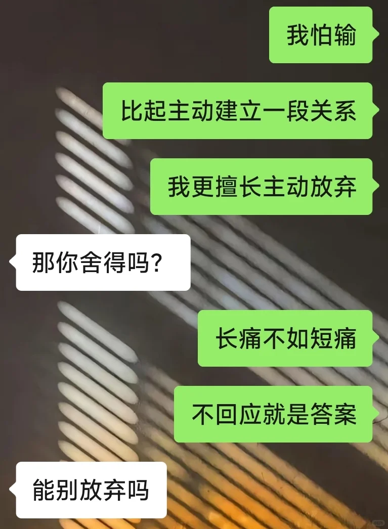 大大方方的女生真的很加分！