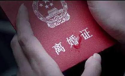 荒唐至极！上海，一男子为了购买“学区房”，竟与卖家合意先和妻子假离婚，再同卖家结