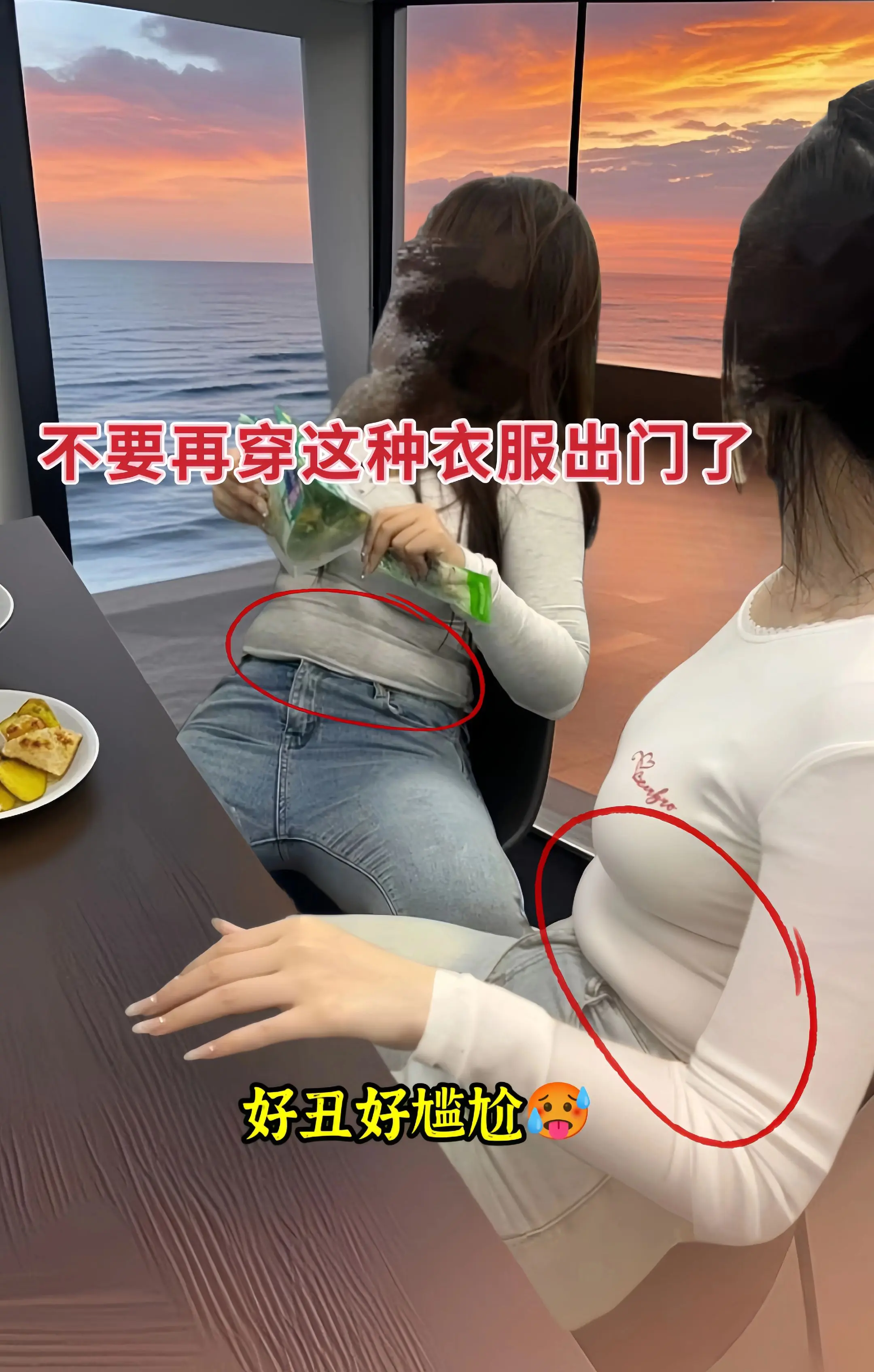 慵懒风穿搭 早秋姐感穿搭气质顶满 早秋松弛感穿搭 早秋不费力显贵穿搭 ...