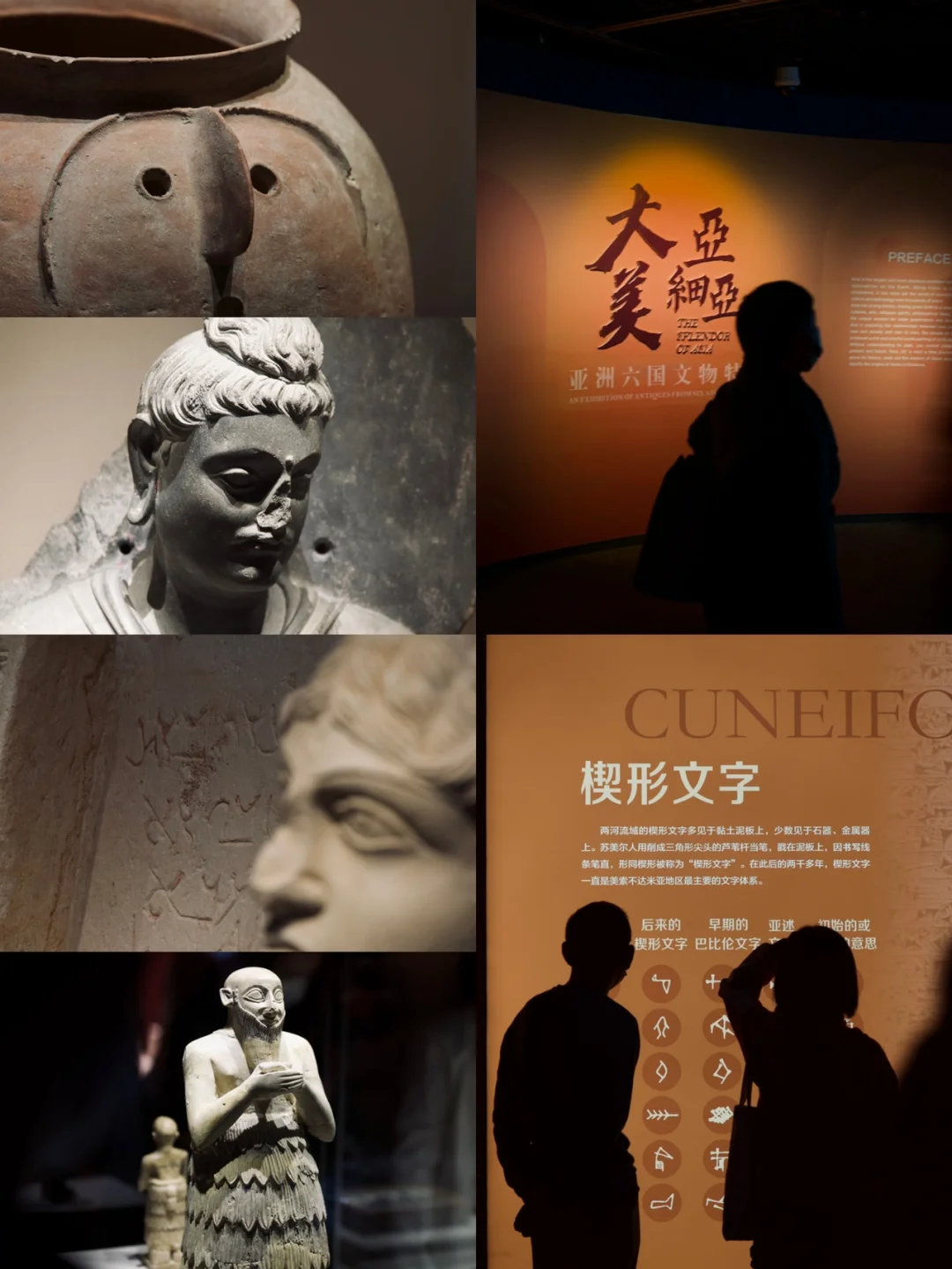 成都看展|一周后即将撤展🎫国内最后一展！