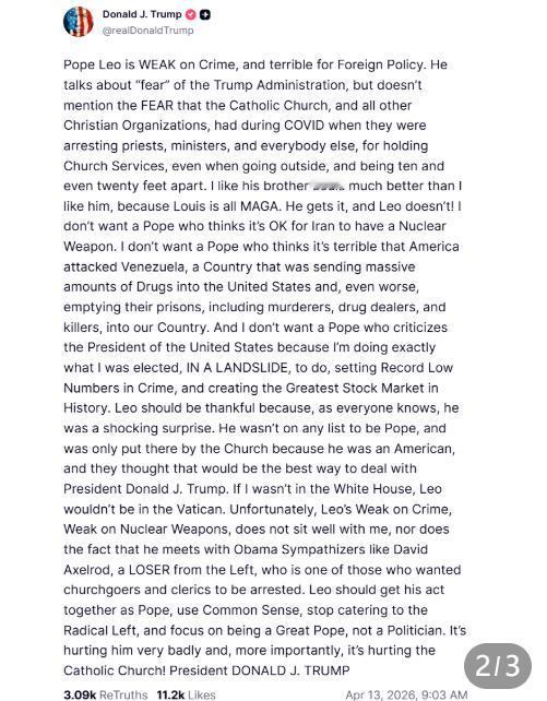 因为公众号面临封号风险，所以把“懂懂语录”搬运至头条号。

2026年4月13日