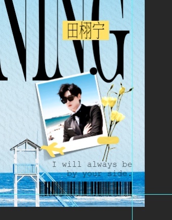 腿麻了…… 