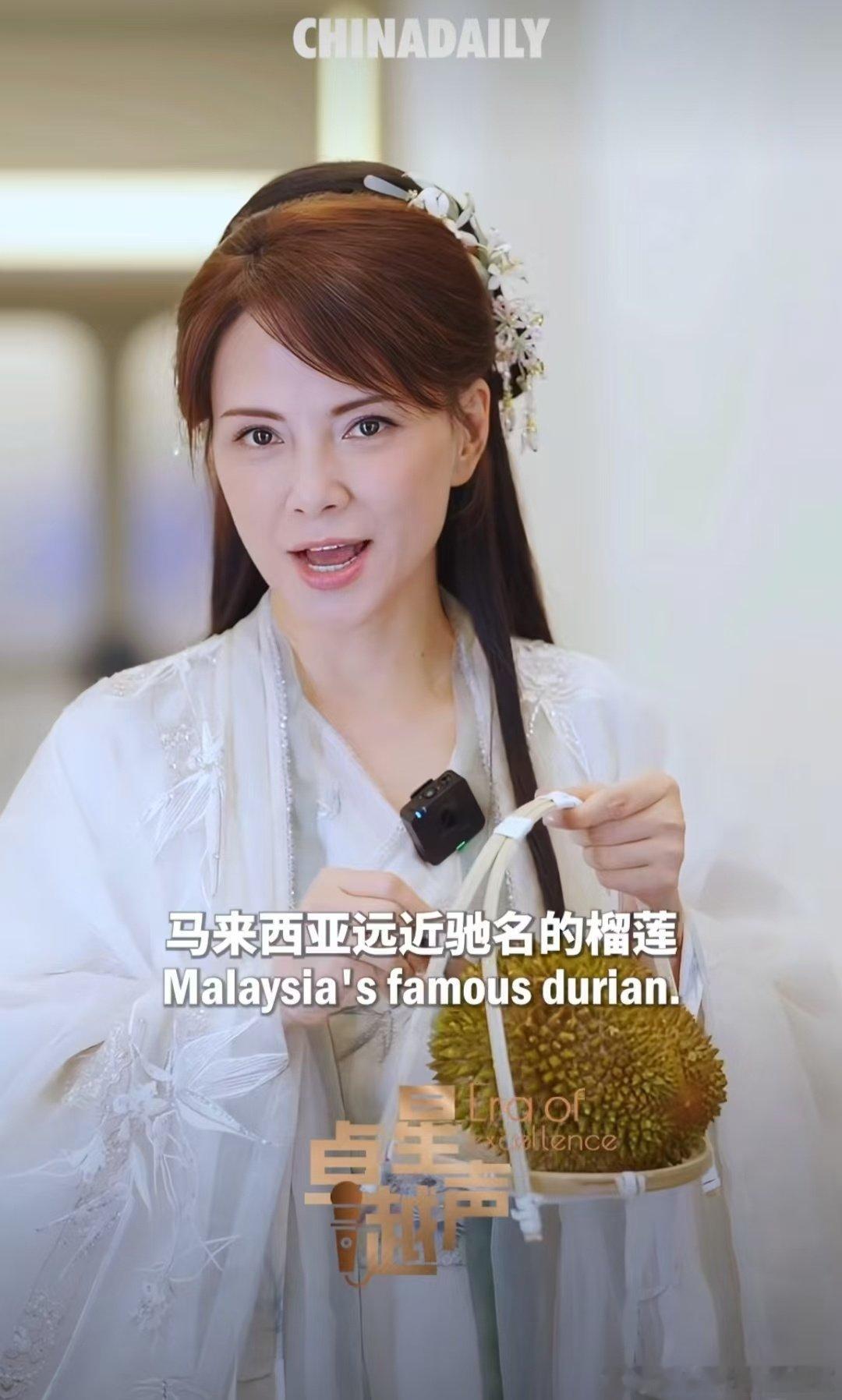 乘风姐姐推荐家乡特产 跟着姐姐吃特产看乘风全国美食地图已被乘风姐姐点亮！各地特色
